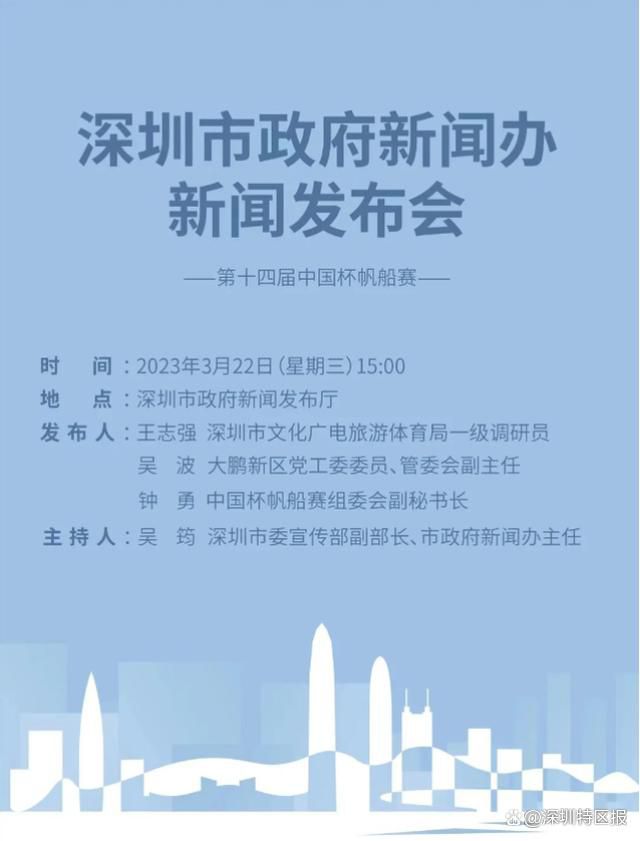 我不认为克拉马里奇会加盟博洛尼亚，因为这对博洛尼亚来说成本太高了。